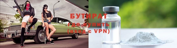 apvp Богородицк